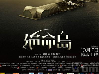 厄巴那大学金融文凭证书